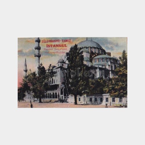 istanbul-suleymaniye