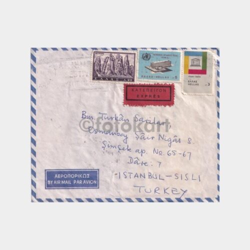 posta-zarf-07