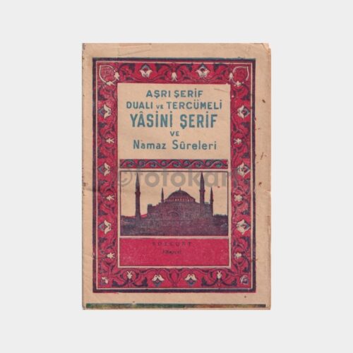asri-serif
