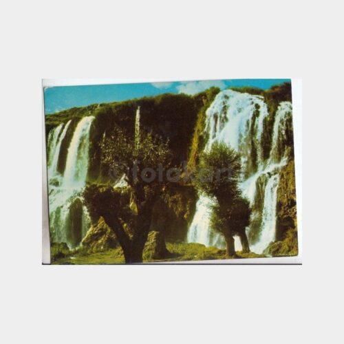 1978 Erzincan Girlevik Şelalesi Görünüş Kartpostal