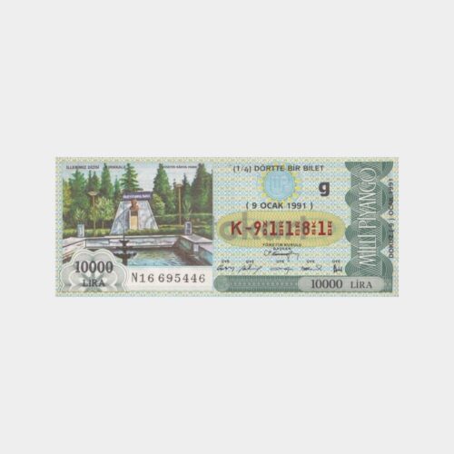 milli-piyango-07