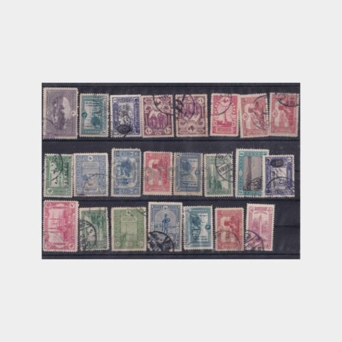 osmanli-pul-lot-01