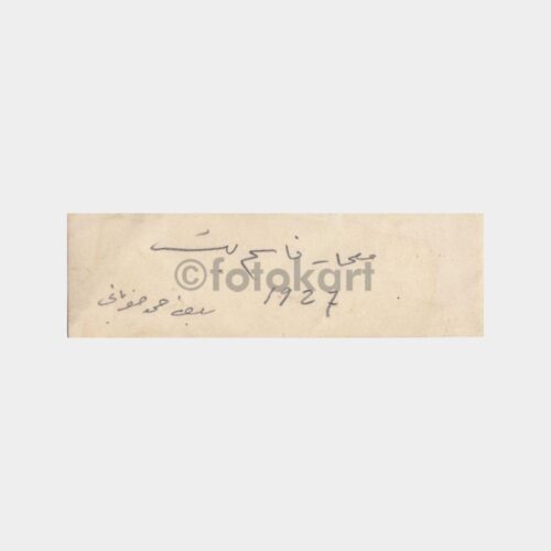 1927 Beyefendi Dış Mekan Fotoğraf - Görsel 2
