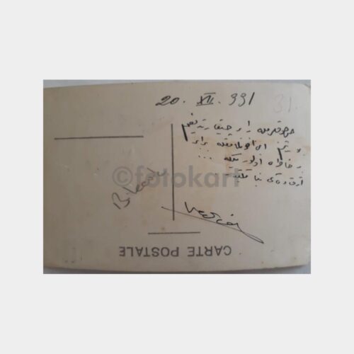 bilecik-24_2