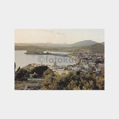 bodrum