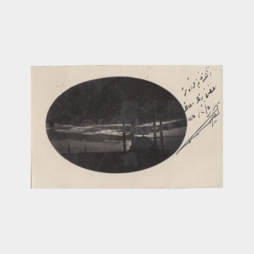 1929 İstanbul Cami Silueti Oval Çerçeve Fotoğraf