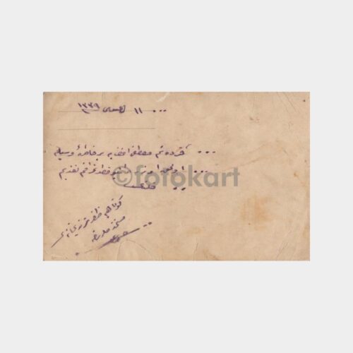 1919 Öğrenci Dış Mekan Fotoğraf - Görsel 2