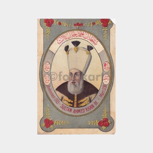 osmanli-padisah-01