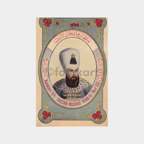 osmanli-padisah-02