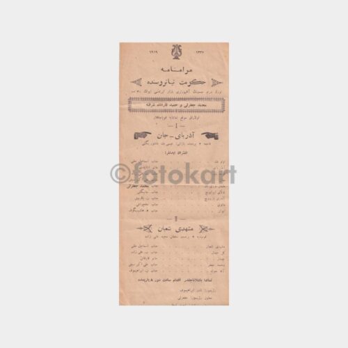 osmanlica-konser-program