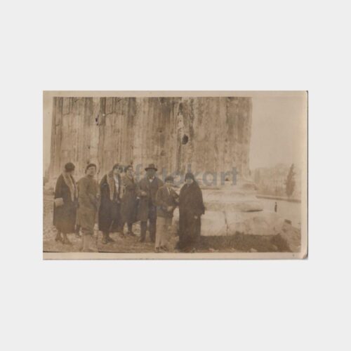 1928 Turist Grubu Seyahat Fotoğraf