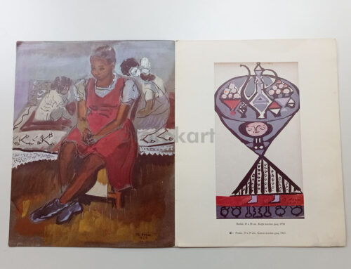 Ressam Bedri Rahmi Eyüboğlu - Resim Sergisi Kataloğu, 1993 - Görsel 3