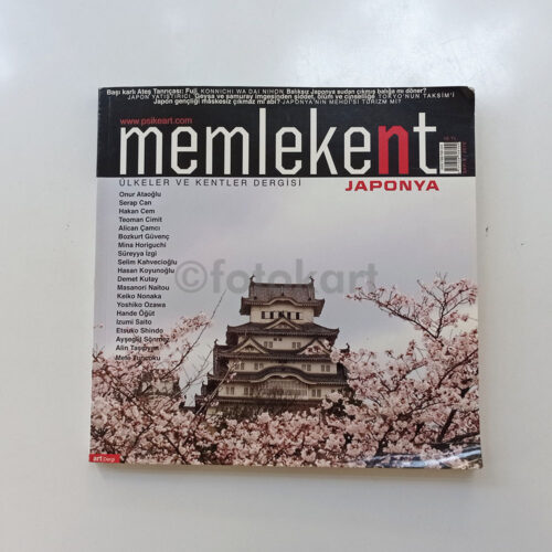Memlekent - Ülkeler ve Kentler Dergisi, Japonya Sayısı 2010 Sayı 06
