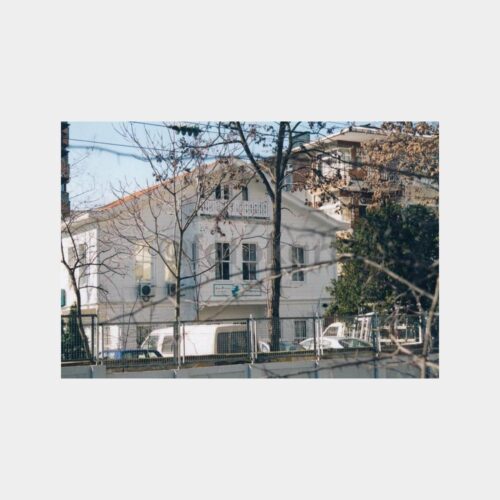 2008 Babanzade Şükrü Bey Köşk Fotoğraf