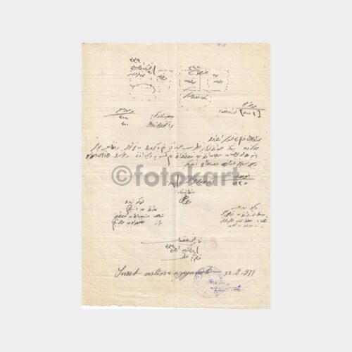 1931 Bozüyük Bilecik Nüfus Müdürlüğü Damgalı Yazısı