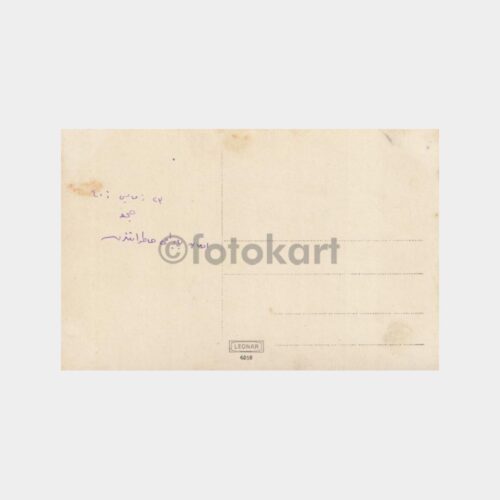 1926 Bayram Tören Grubu Kız Öğrenciler Fotoğraf - Görsel 2