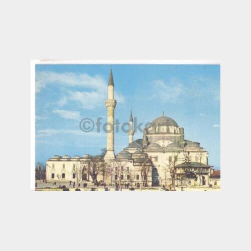 Beyazıt Camii Görünüş Kartpostal