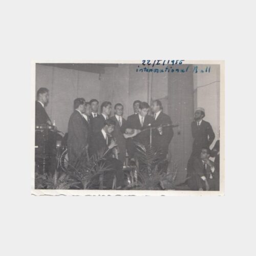 1955 International Ball Konulu Fotoğraf