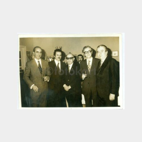 1974 İstanbul Filatelist Kulübü Fotoğraf