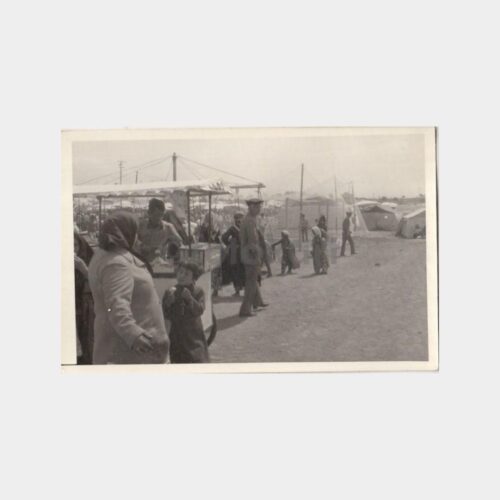 Lunapark Seyyar Dondurmacı Konulu Fotoğraf