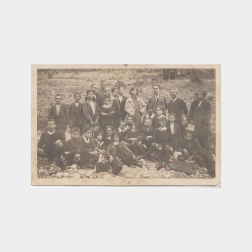 1932 Okul Grubu Gezisi Konulu Fotoğraf