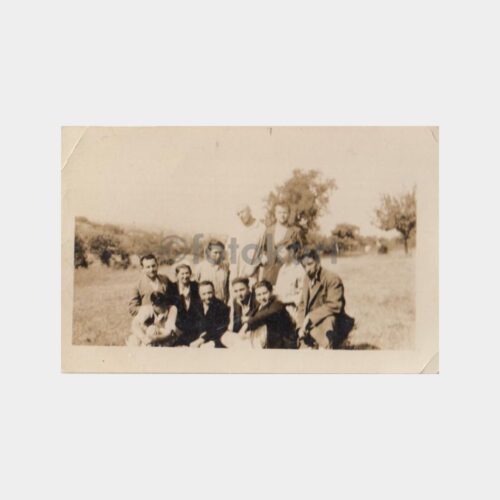 1932 İstanbul Sanatoryum Bahçesi Konulu Fotoğraf