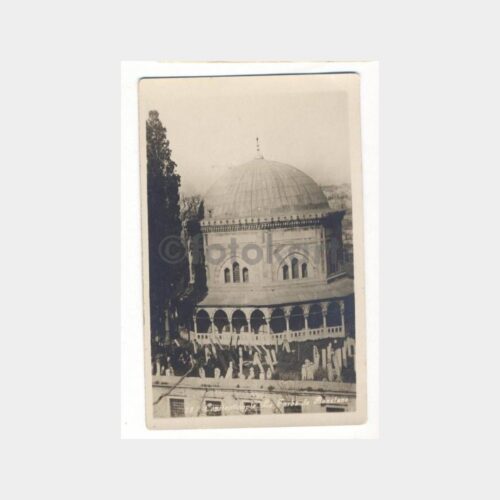 Süleymaniye Hürrem Sultan Türbesi Kartpostal