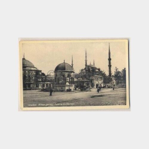 Sultanahmet Alman Çeşmesi Fotokart