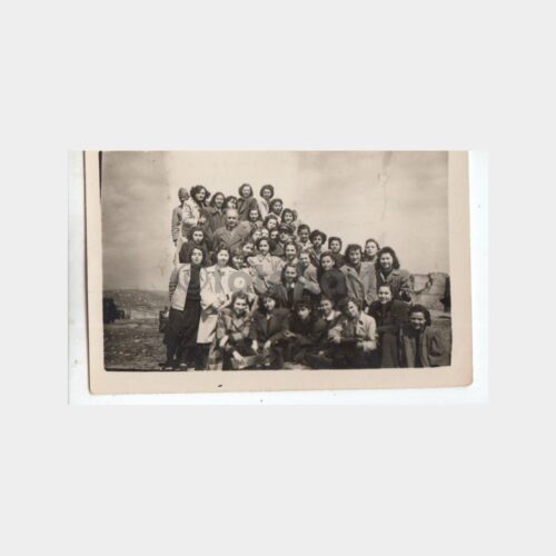 1948 Üniversiteliler Boğaz Gezi Grubu Konulu Fotoğraf