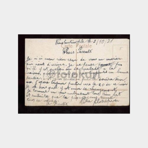 1921 Ahırkapı Feneri Görünüş Kartpostal - Görsel 2