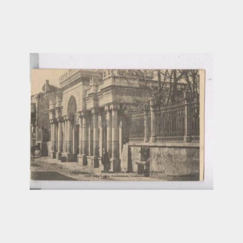 İstanbul Aksaray Valide Çeşmesi Kartpostal