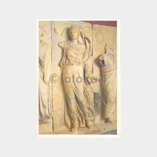 Aphrodisias Zoilos Firizinden Şehir Kartpostal