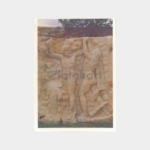 Aphrodisias Herakles - Prometyus Kartpostal