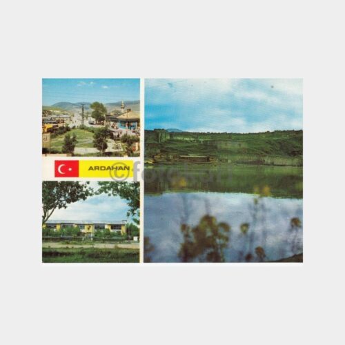 1975 Ardahan Görünüşü Kartpostal