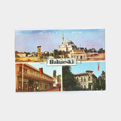 Babaeski 3 Değişik Görünüş Kartpostal