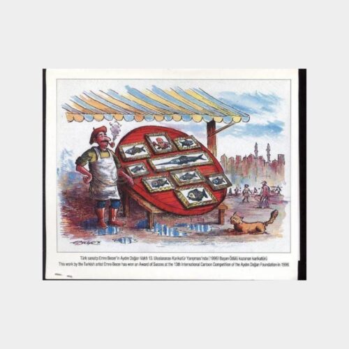 1996 Emre Becer -Balıkçı- Karikatür Tebrik Kartı
