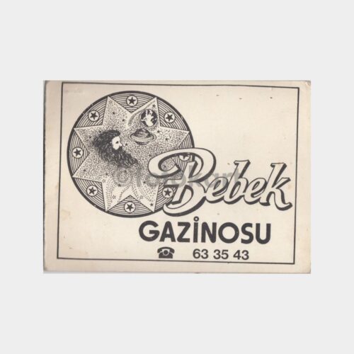 1981 Bebek Gazinosu Fotoğraf Kabı