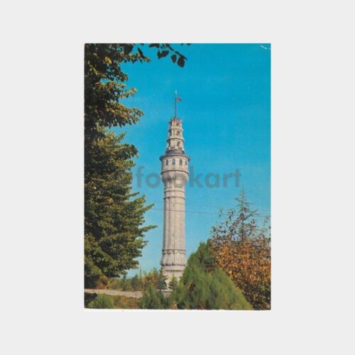 1970 Beyazıt Kulesi Konulu Kartpostal