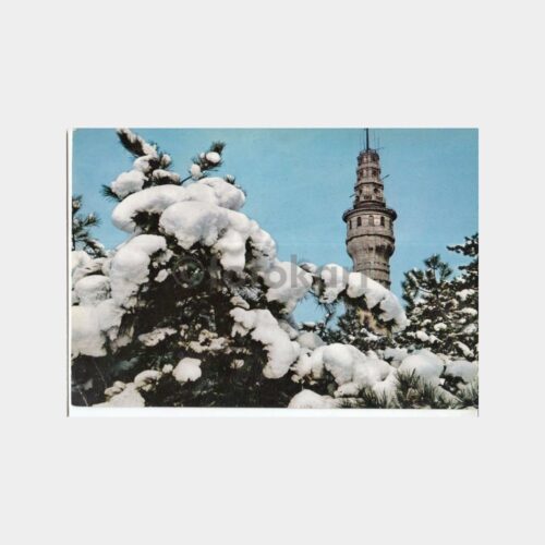 1970 Beyazıt Kulesi Konulu Kartpostal