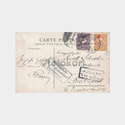 1914 Boğaziçi Göksu Deresi Konulu Kartpostal - Görsel 2