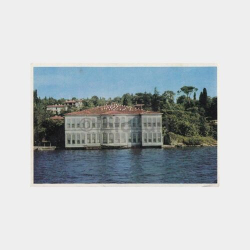 1959 Boğaziçi Yalı Köşkü Görünüş Kartpostal