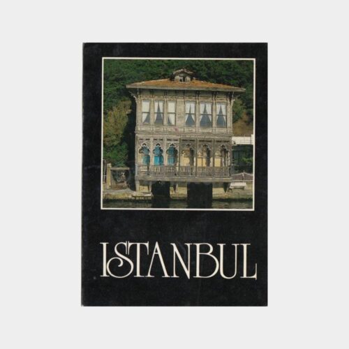 1980 İstanbul Boğaziçi Yalı Köşk Görünüş Kartpostal