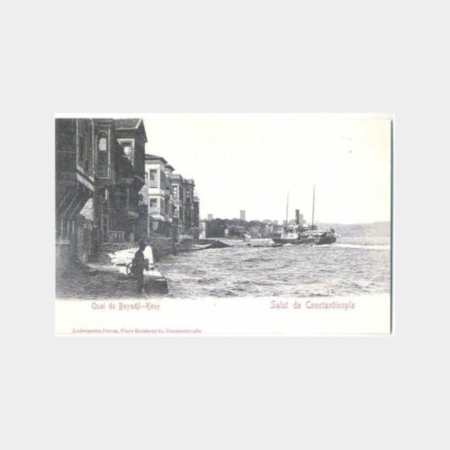 Boğaziçi Boyacıköy Görünüşü Kartpostal