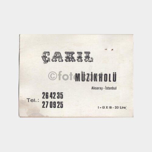 1970 Çakıl Müzikholu Muazzez Abacı Fotoğraf Kabı - Görsel 2