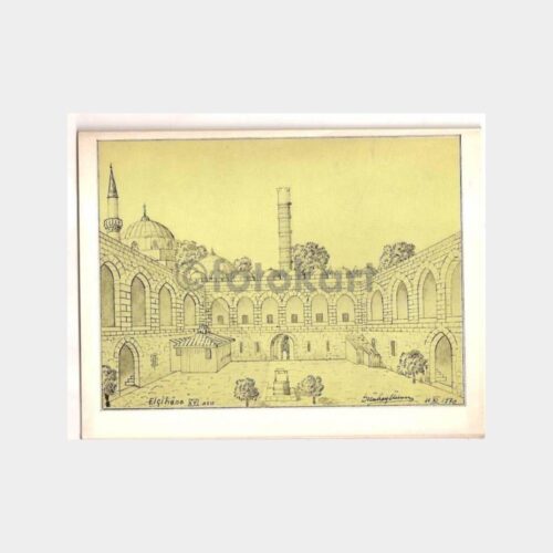 Çemberlitaş Elçihane Konulu Çizim Kartpostal