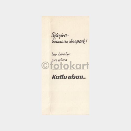 1990 Cesaret Konulu Yılbaşı Kutlama Kartı - Görsel 2