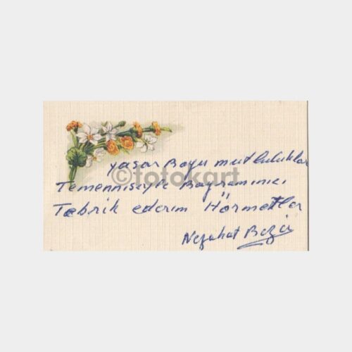 Çiçekli Desenli Tebrik Kartı