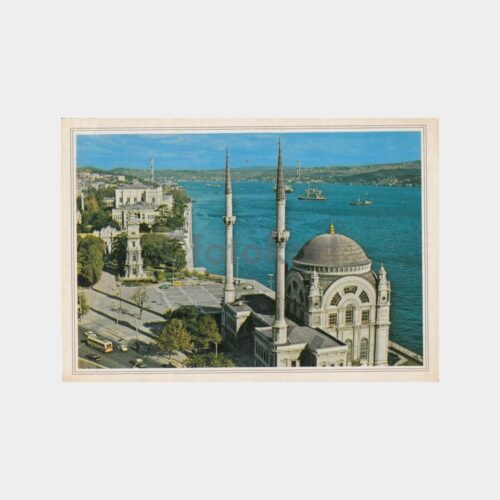 1980 Dolmabahçe Camii Görünüş Kartpostal