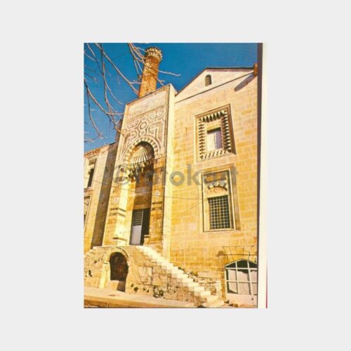 1990 Efes İsabey Camii Görünüş Kartpostal