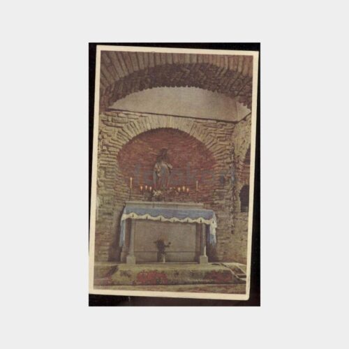 Efes Meryemana Evi İçinden Görünüş Kartpostal